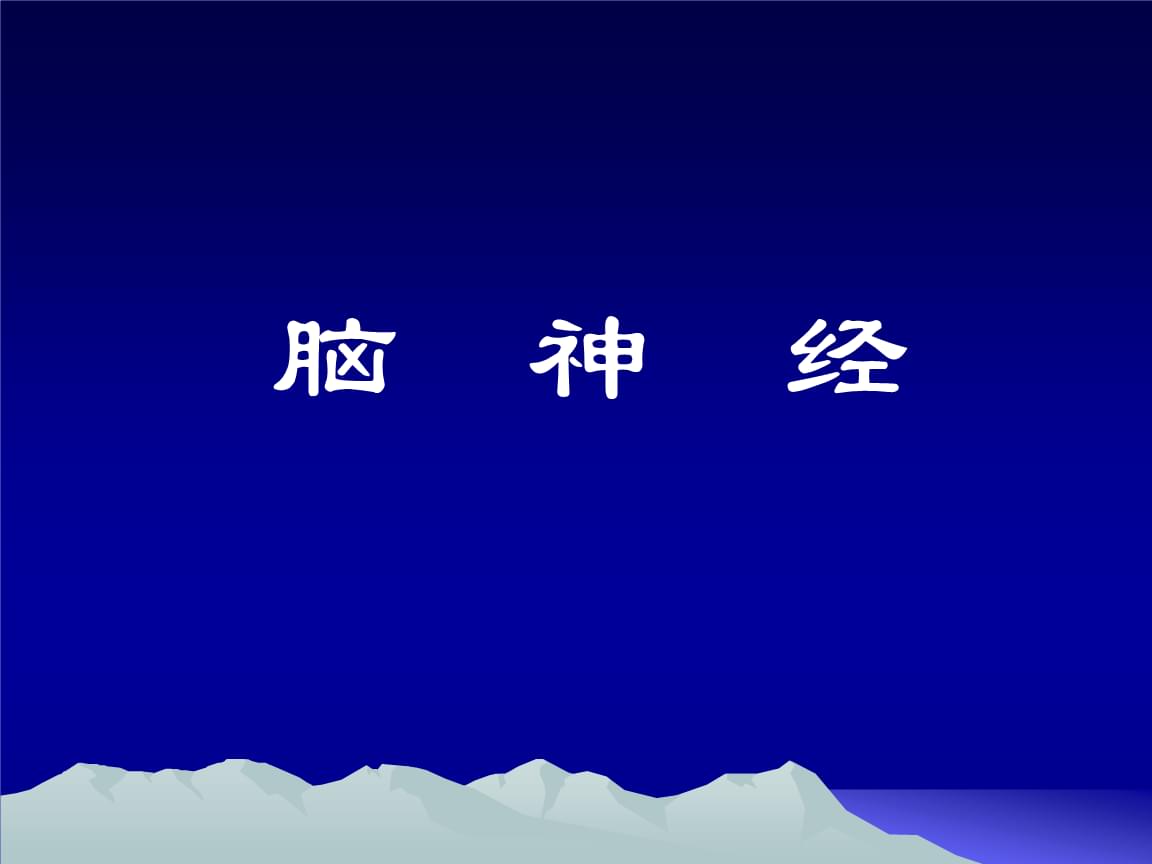 it技術(shù)員_物聯(lián)網(wǎng)技術(shù)調(diào)試員論壇_電梯調(diào)試員技術(shù)比維保高