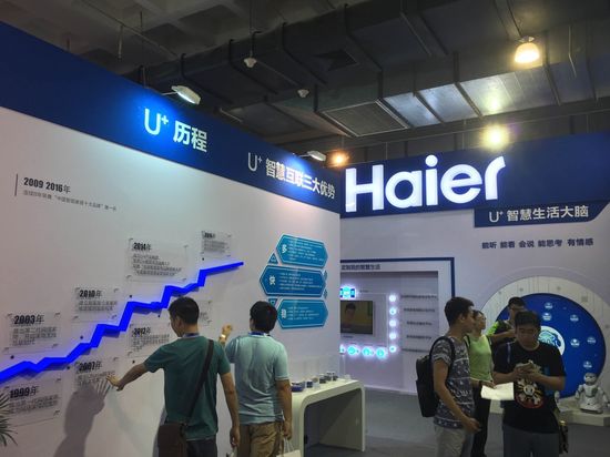 it外包公司_北京it外包公司有哪些_it外包服務(wù)