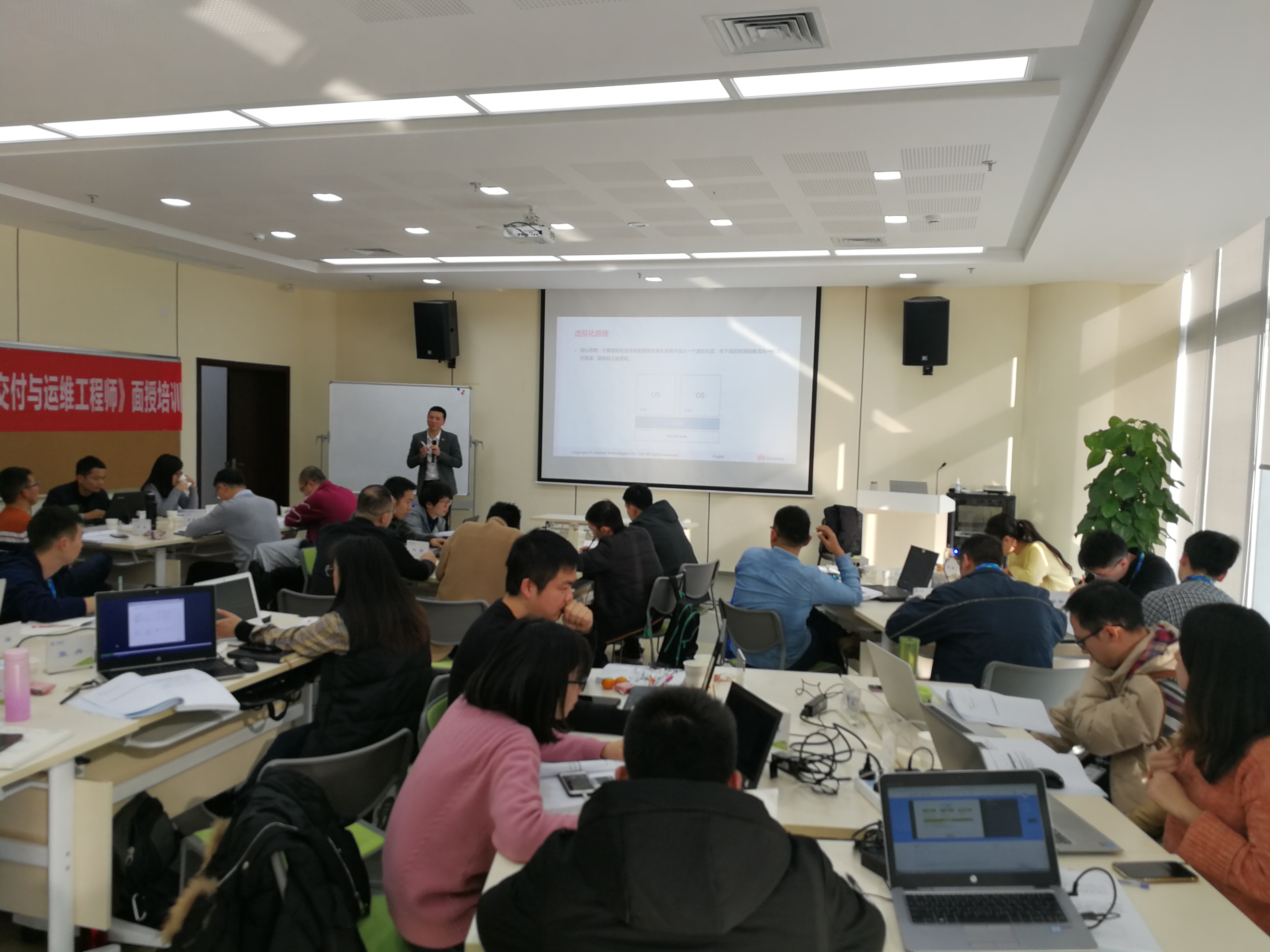 it技術員_it技術宅技術_it技術學習網