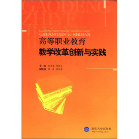 it技能服務_it服務商務素材_it服務工程師證書