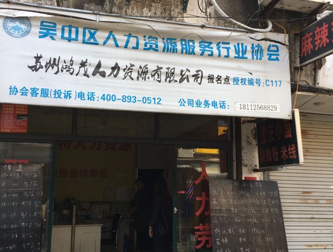 鄭州it外包_it外包服務_it外包服務合同模板.企業it服務合同