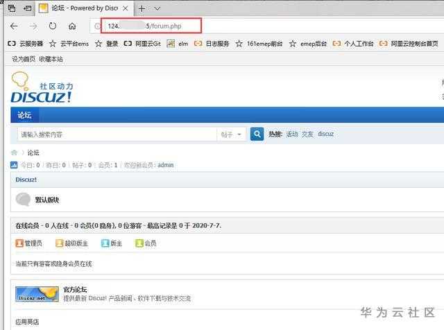 it人員的職業(yè)規(guī)劃_it技術宅技術_it技術人員