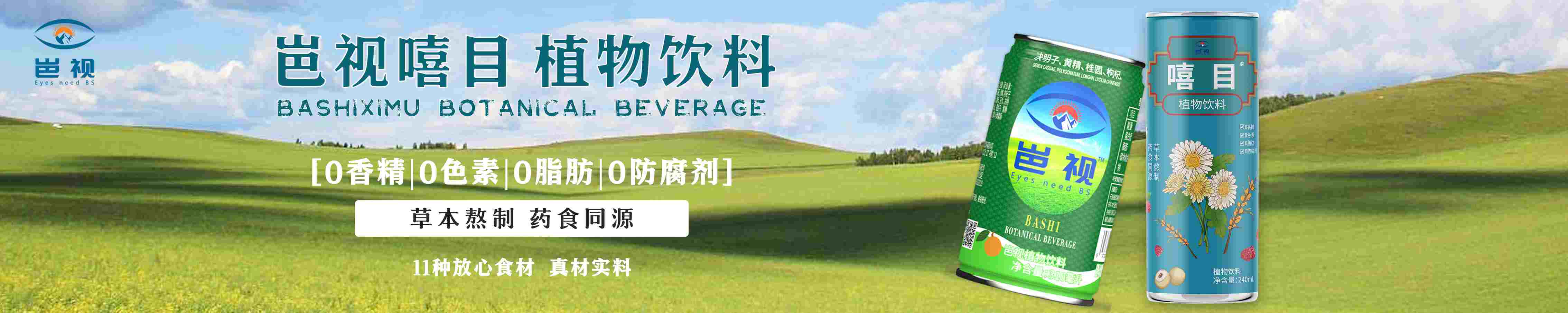 it外包公司_廣州it外包_it外包服務