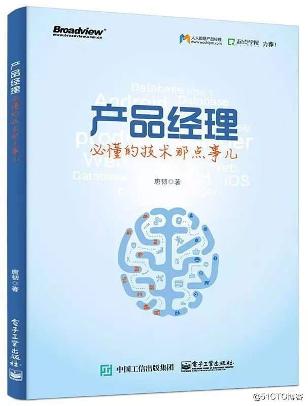 it人員是什么_it技術(shù)人員_it人員多不多