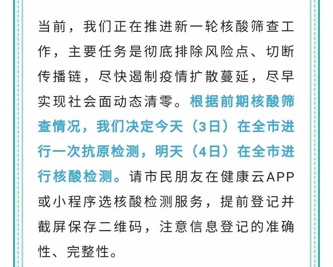 it外包公司_北京it外包公司_青島it外包公司