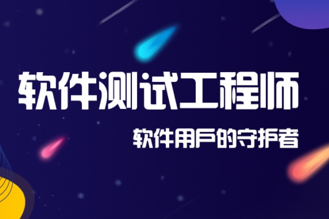 數(shù)據(jù)中心運(yùn)維服務(wù)解決方案_服務(wù)器運(yùn)維技術(shù)_運(yùn)維服務(wù)管理體系建設(shè)
