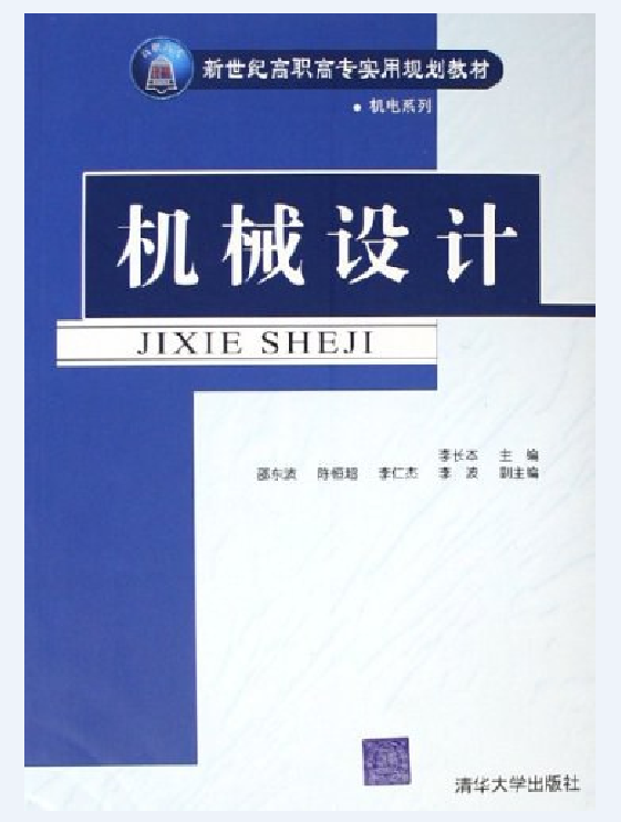信陽師河三期工程_it工程師_達(dá)內(nèi)培訓(xùn) it師資師