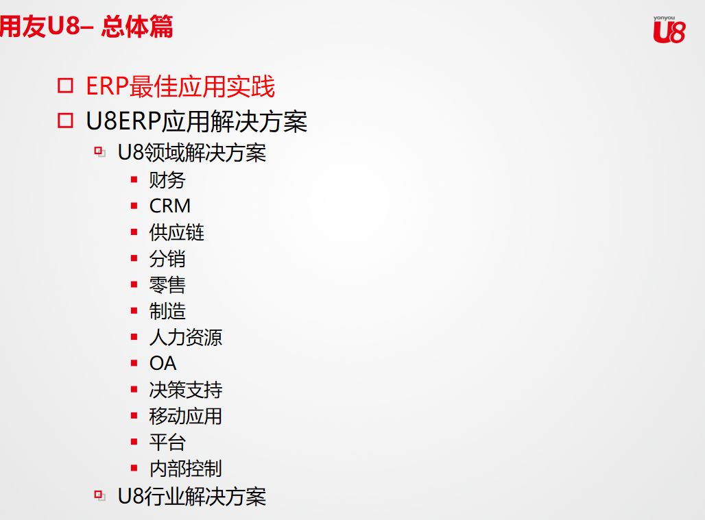 pc外包公司_公司it外包_淘寶外包公司