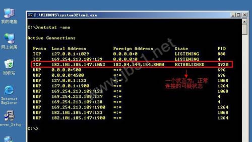 服務(wù)器運維技術(shù)_信息安全運維服務(wù)_數(shù)據(jù)中心運維服務(wù)解決方案 下載