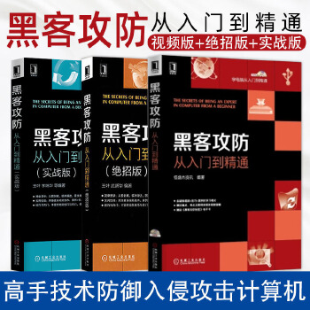 運(yùn)維項(xiàng)目服務(wù)巡檢報(bào)告_運(yùn)維服務(wù)管理體系_服務(wù)器運(yùn)維技術(shù)