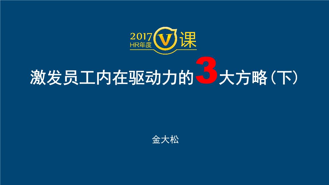 it技術(shù)外包_青島it外包_北京it外包