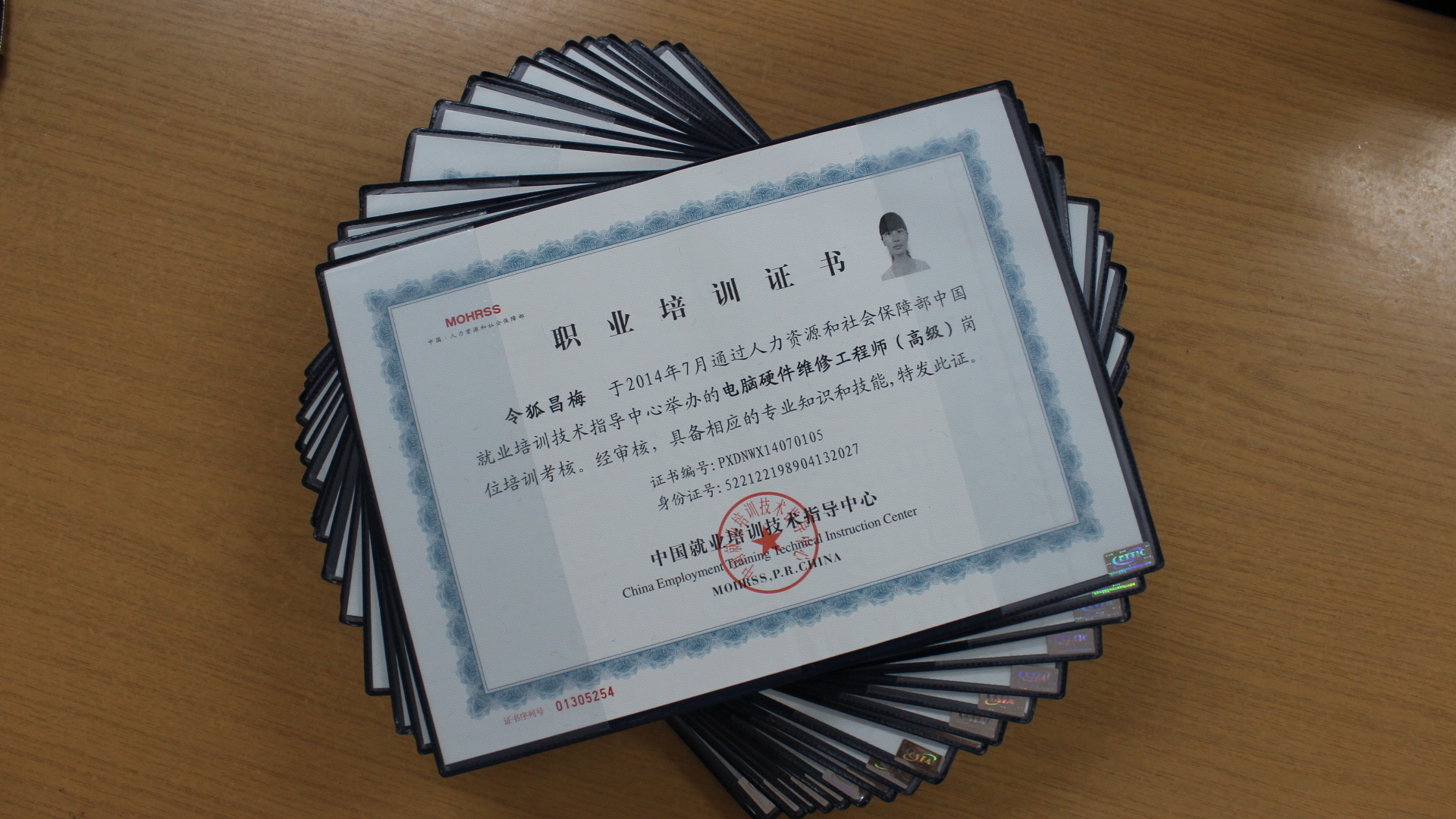 it師培訓(xùn)_it工程公司簡介_it工程師