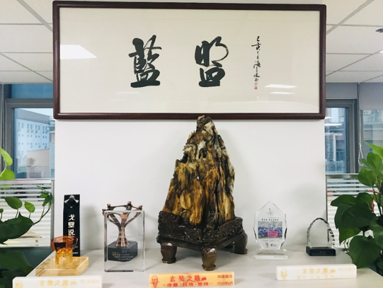 it服務(wù)_it服務(wù)管理系統(tǒng)_電商 供應(yīng)鏈金融 it咨詢 服務(wù) 公司