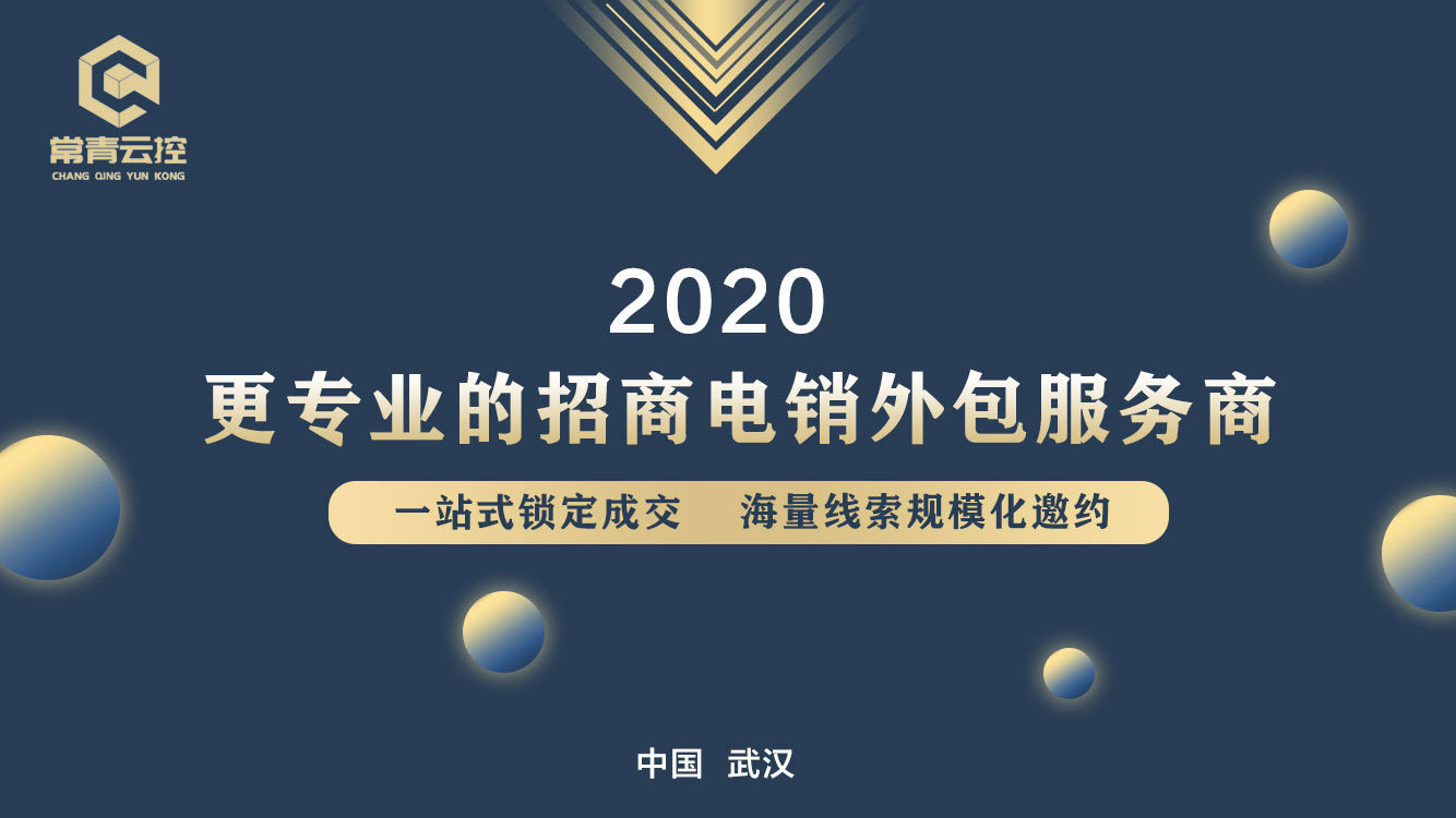 it服務(wù)機(jī)房_it服務(wù)管理系統(tǒng)_it服務(wù)