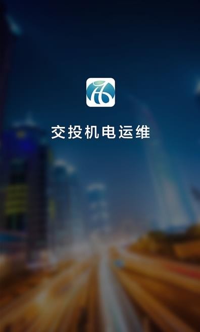 運維服務服務器網絡設備日常巡檢報告_服務器運維技術_運維項目服務巡檢報告