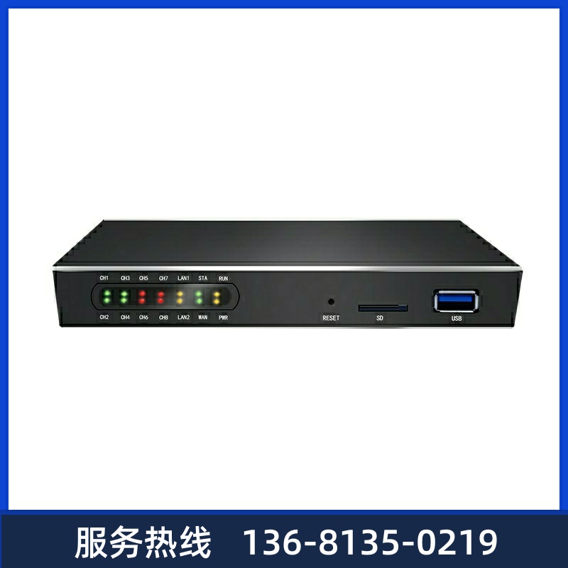 it運維服務_運維服務_服務器運維技術