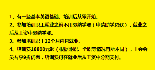 電商 供應鏈金融 it咨詢 服務 公司_it技能服務_it服務管理系統