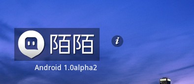 服務器運維_運維服務管理體系建設方案_組織級運維服務目錄