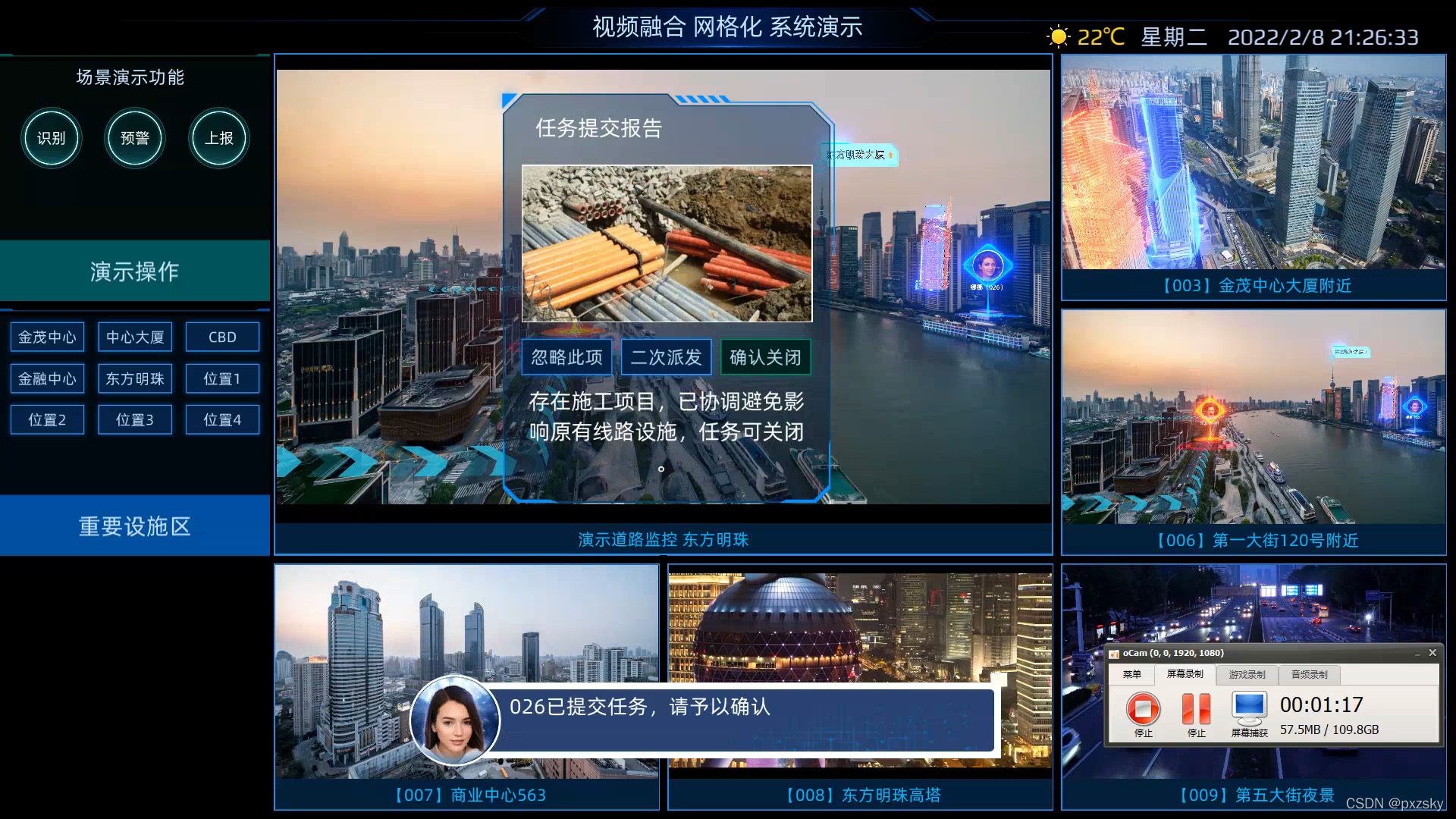 pc外包_數(shù)字城市外包外包外包_嵌入式外包和業(yè)務(wù)系外包比例