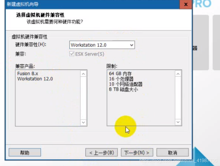 聯通公司運維服務管控工作總結_服務器運維_運維服務口號大全