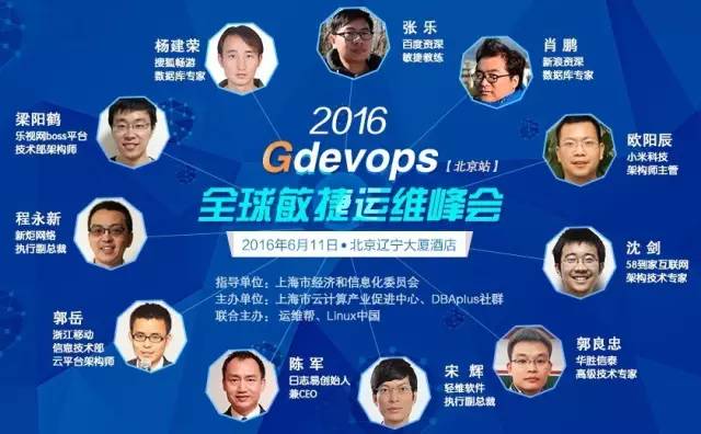 it運維技術_中國it運維管理行業經營模式研究與投資預測分析報告_it運維是it行業底層