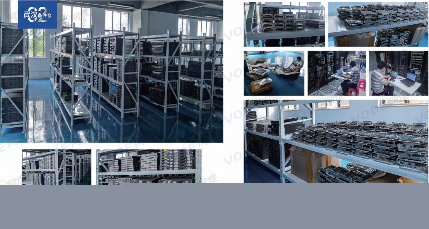 pc運維外包_linux服務(wù)器運維外包_阿里外包運維