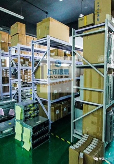 pc運維外包_linux服務(wù)器運維外包_阿里外包運維