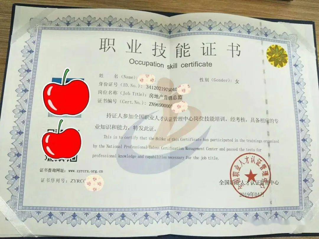 it技能服務(wù)_it服務(wù)預(yù)算和核算管理流程圖解_it服務(wù)管理體系