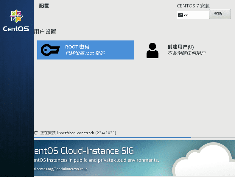 阿里外包運維_服務(wù)器運維外包_弱電運維外包