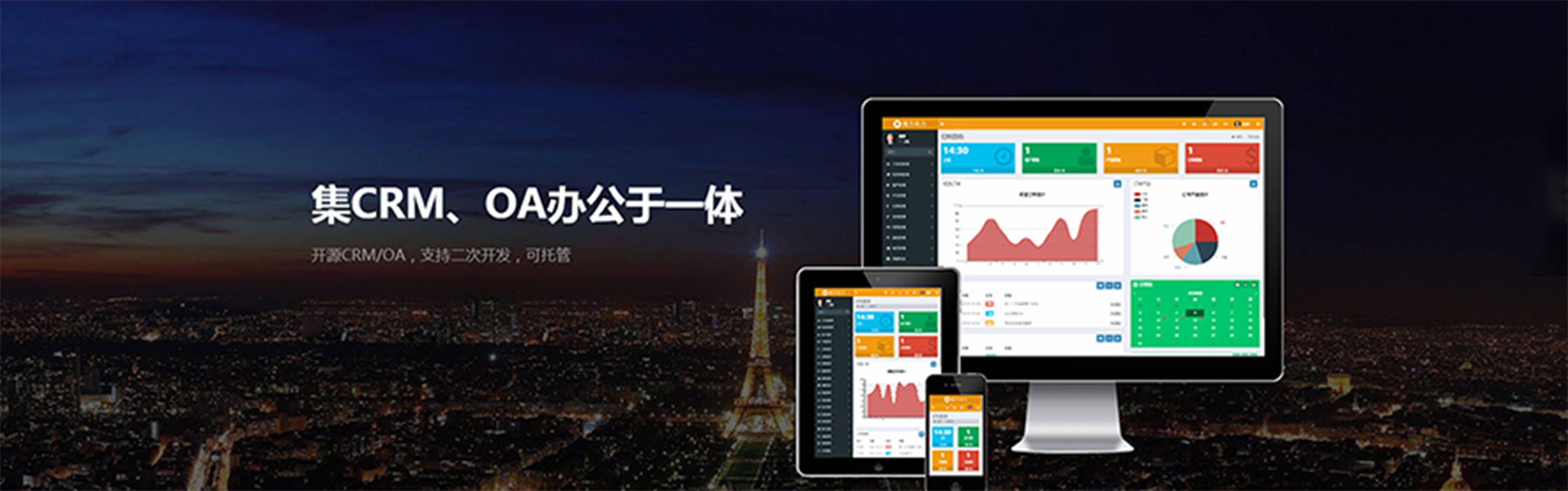 天津it外包網(wǎng)絡(luò)維護_it外包維護方案_it外包服務(wù)