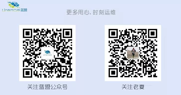 外包公司it運(yùn)維職位嗎?_pc運(yùn)維外包_青島it外包運(yùn)維服務(wù)