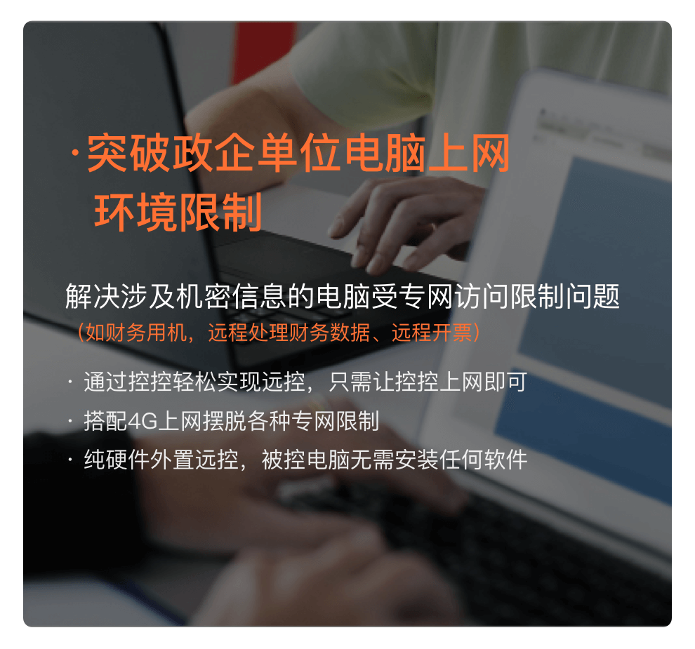 服務(wù)器運(yùn)維外包_it運(yùn)維外包公司_it運(yùn)維外包 排行