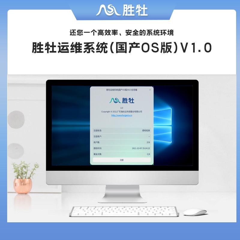 服務(wù)器運(yùn)維外包_it運(yùn)維外包 排行_it運(yùn)維外包公司