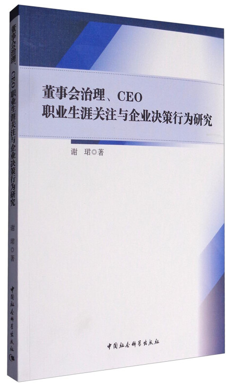 it技術人員_it人員的職業(yè)規(guī)劃_it人員是什么