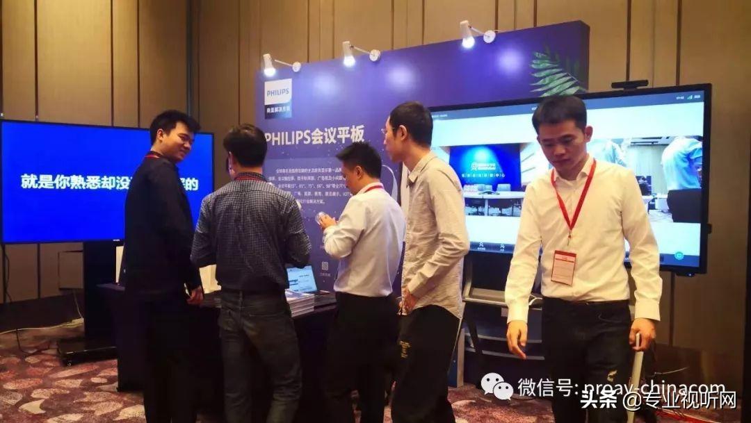 IT指什么技術(it工程師是什么專業)插圖