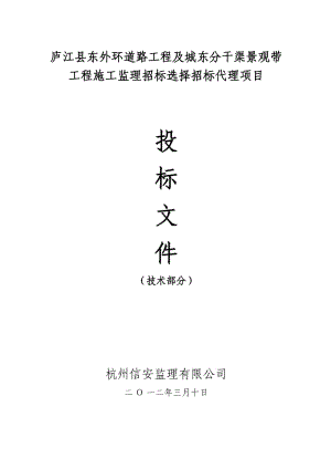 乙方公司是外包公司嗎_外包簡(jiǎn)歷上寫(xiě)外包公司?_pc外包公司