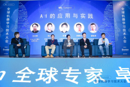 it技術公司_it技術標準查詢_it項目技術方案