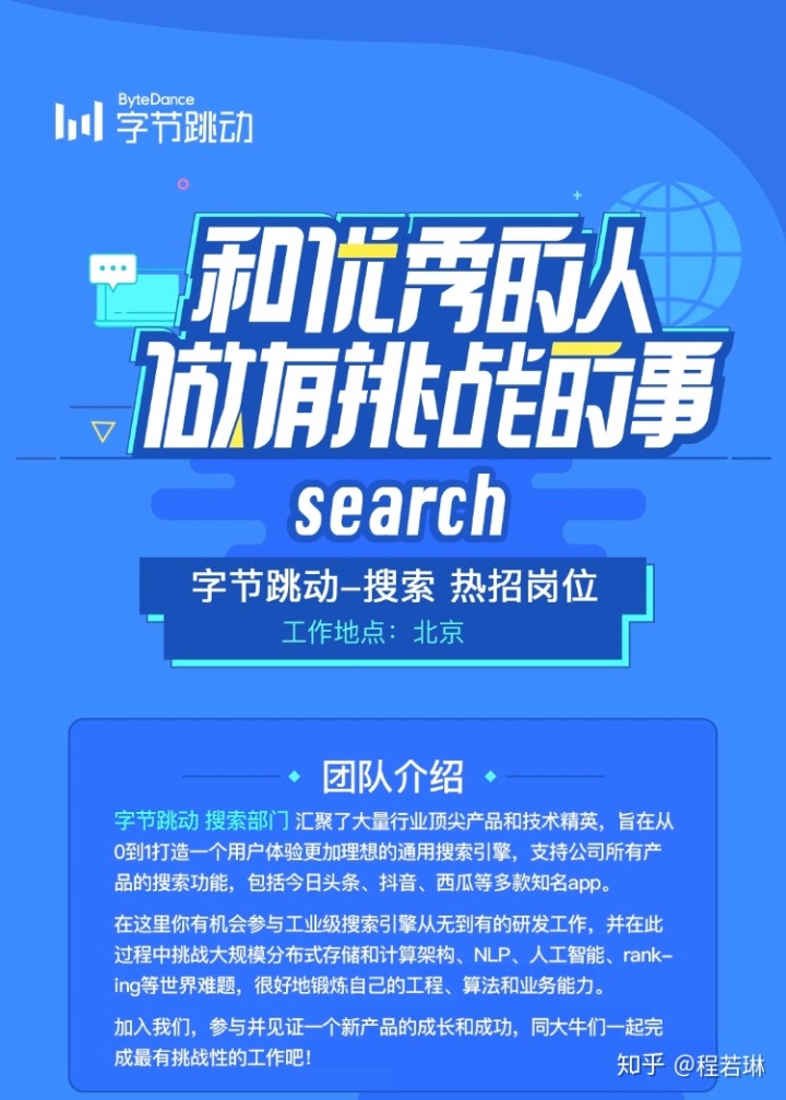 it技術公司_it技術包括哪些技術_it姐妹技術論壇