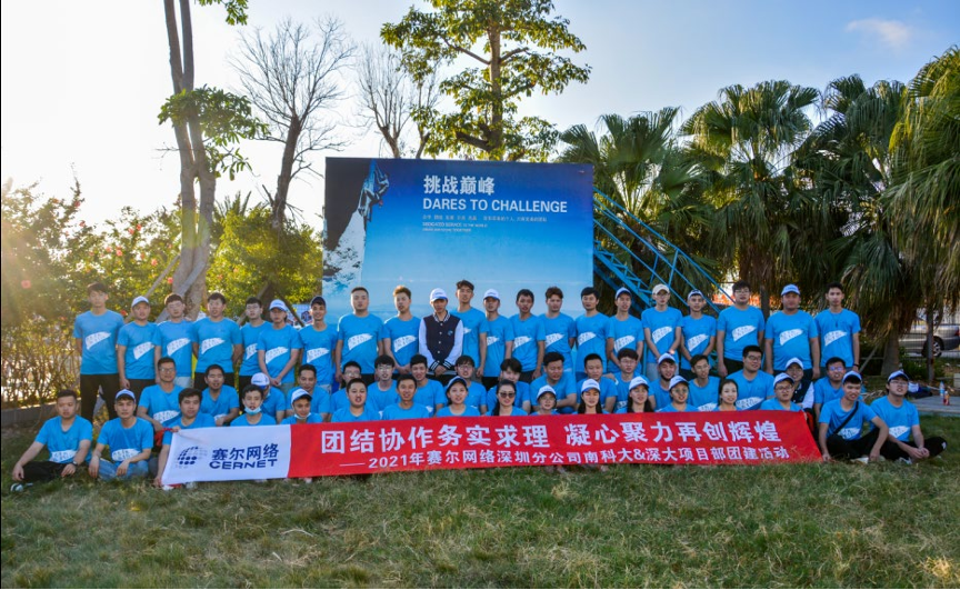 it運維技術_it技術支持和運維有區別嗎_it運維 it服務