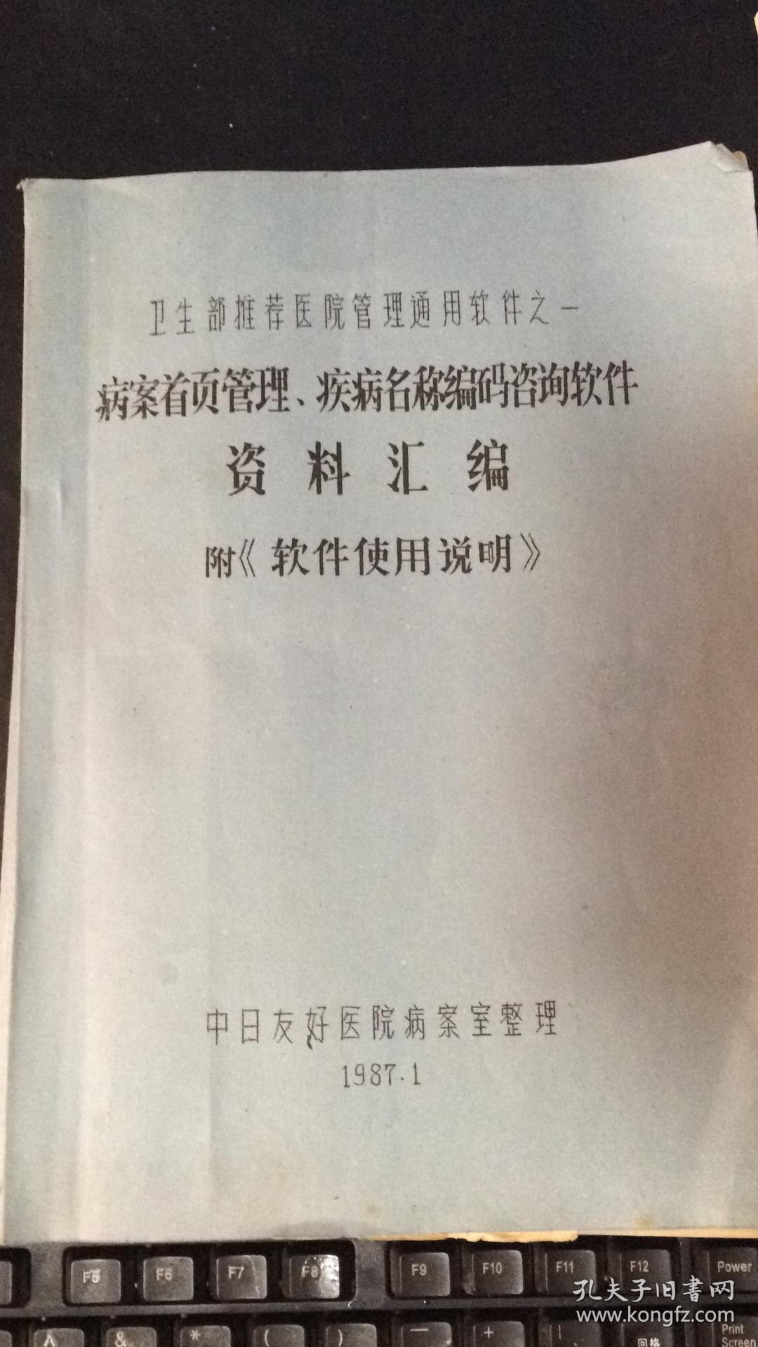 it服務(wù)合同范本_it服務(wù)工程師證書_it服務(wù)