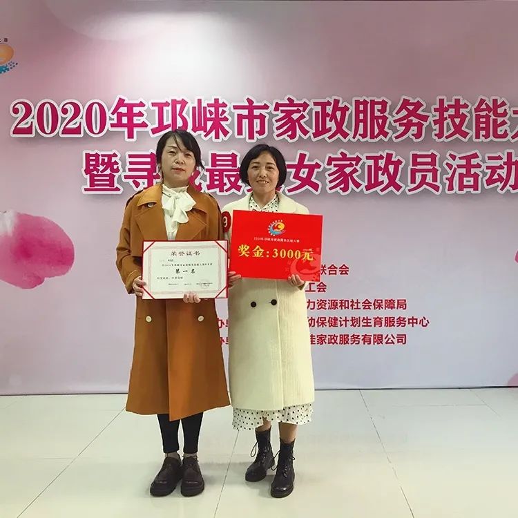 it技能服務_青島it外包運維服務_it服務滿意度調查問卷