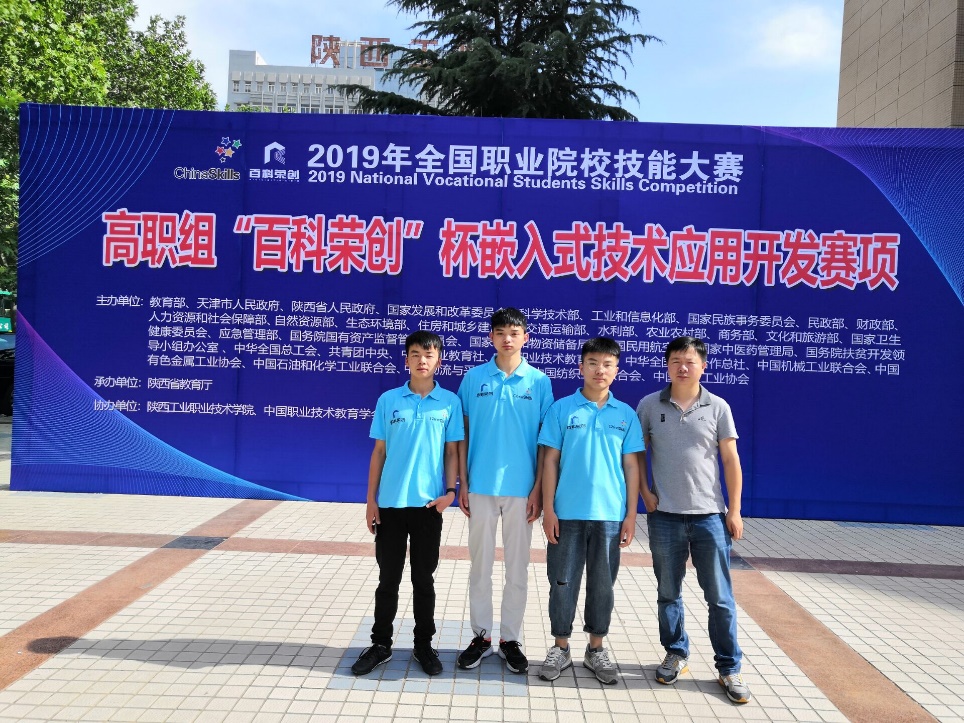 中行it藍(lán)圖技能測評_it技能怎么填_it技能