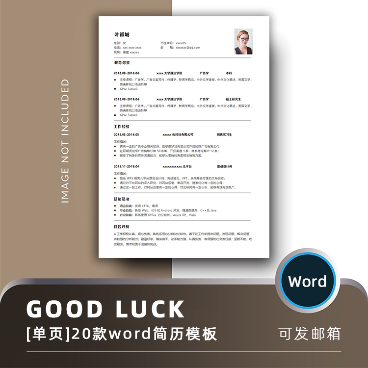 it技術(shù)_it工程公司簡(jiǎn)介_it技術(shù)工程師