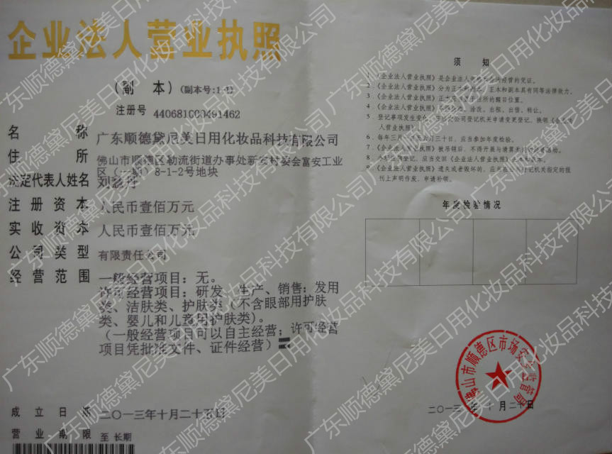 it外包維護(hù)方案_it技術(shù)宅技術(shù)_it技術(shù)外包